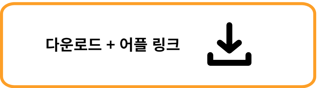  글쓰기 요령!!!