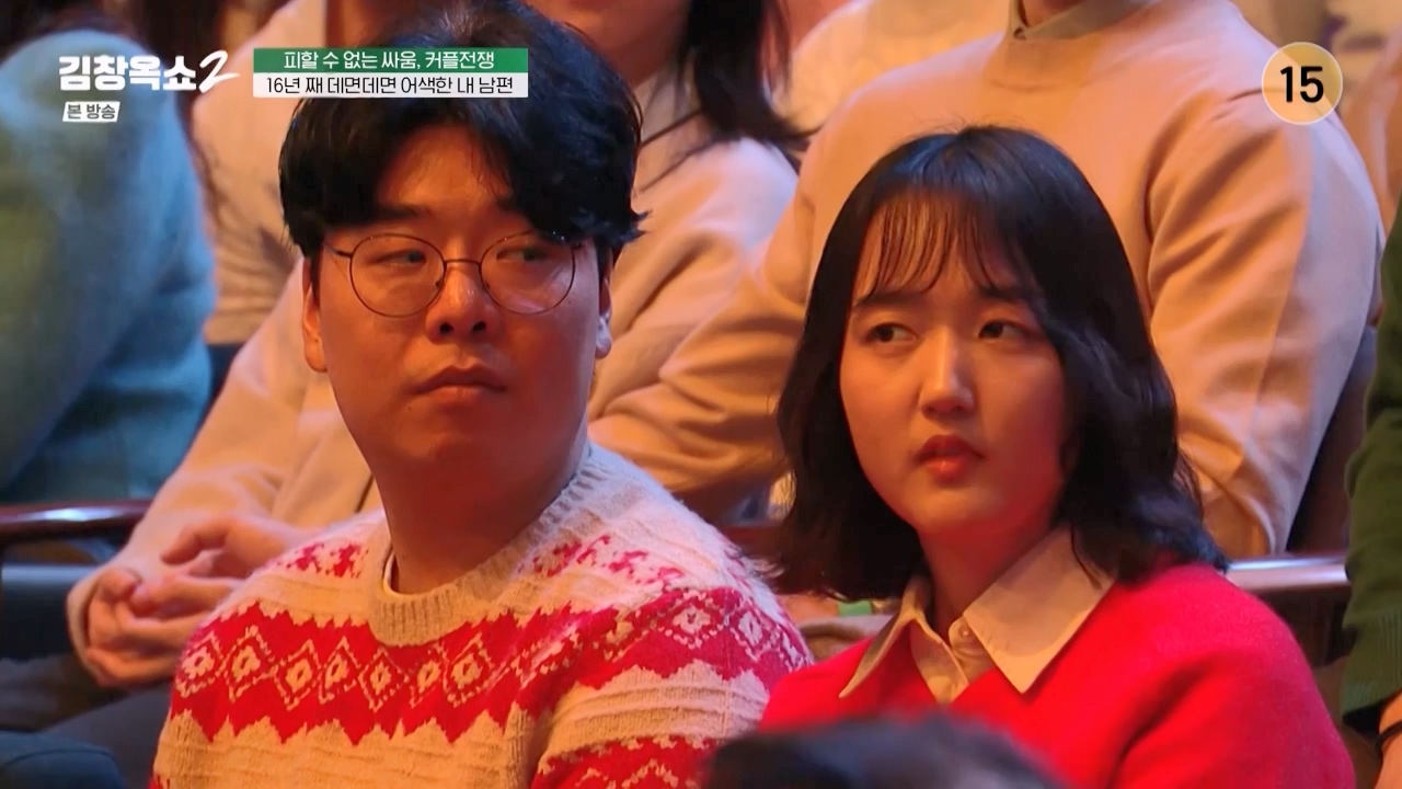 김창옥 쇼 2.E02.240216p-NEXT.mp4_20240217_173754.894.jpg