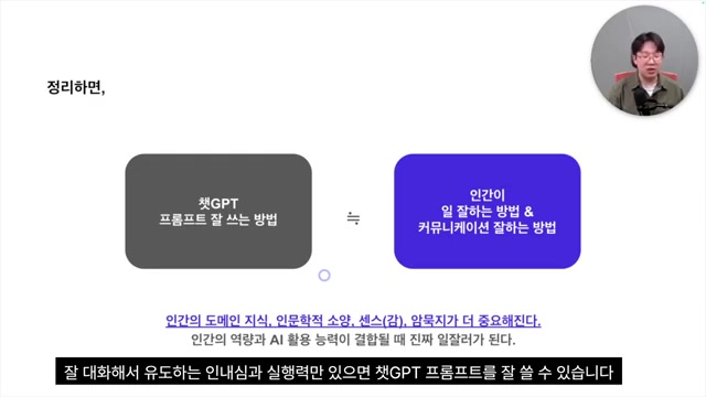 메타엔지니어링 이미지
