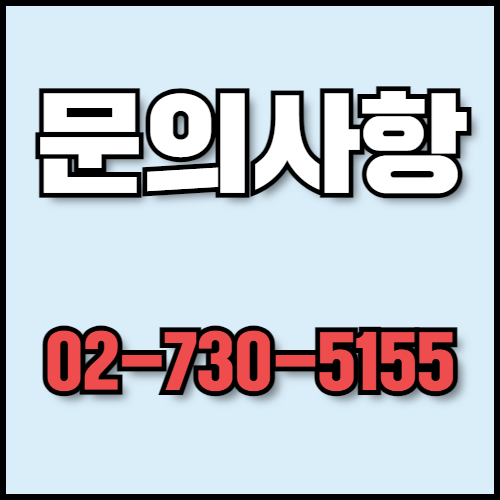 스마트폰 배터리 부품 수출 | 필수 서류와 글로벌 경쟁력 정보 확인. 한국통합민원센터에서 스마트폰 배터리 부품 수출을 준비하는 기업을 위해 필요한 서류와 한국 배터리 부품 제조 기술의 글로벌 경쟁력을 안내합니다.