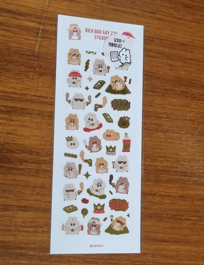 덤 스티커 단독 사진이에요