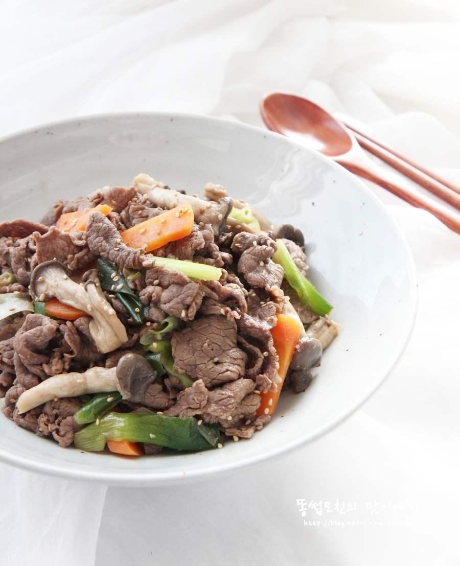 황금레시피부위 12