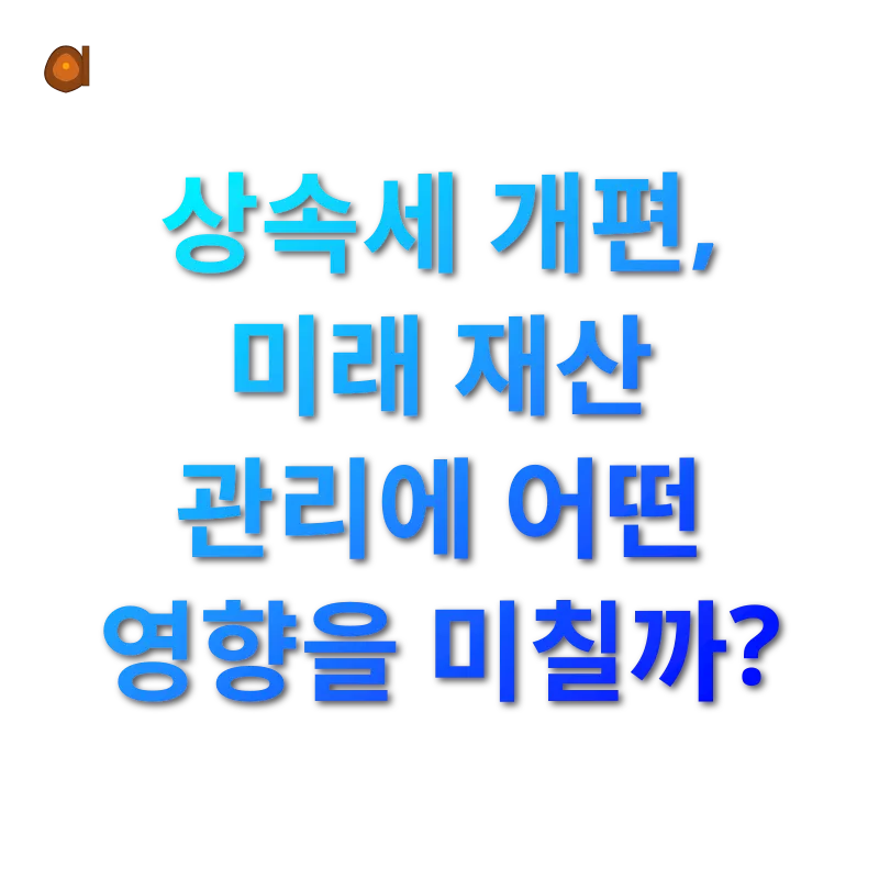 반려동물 건강관리_1_subsection