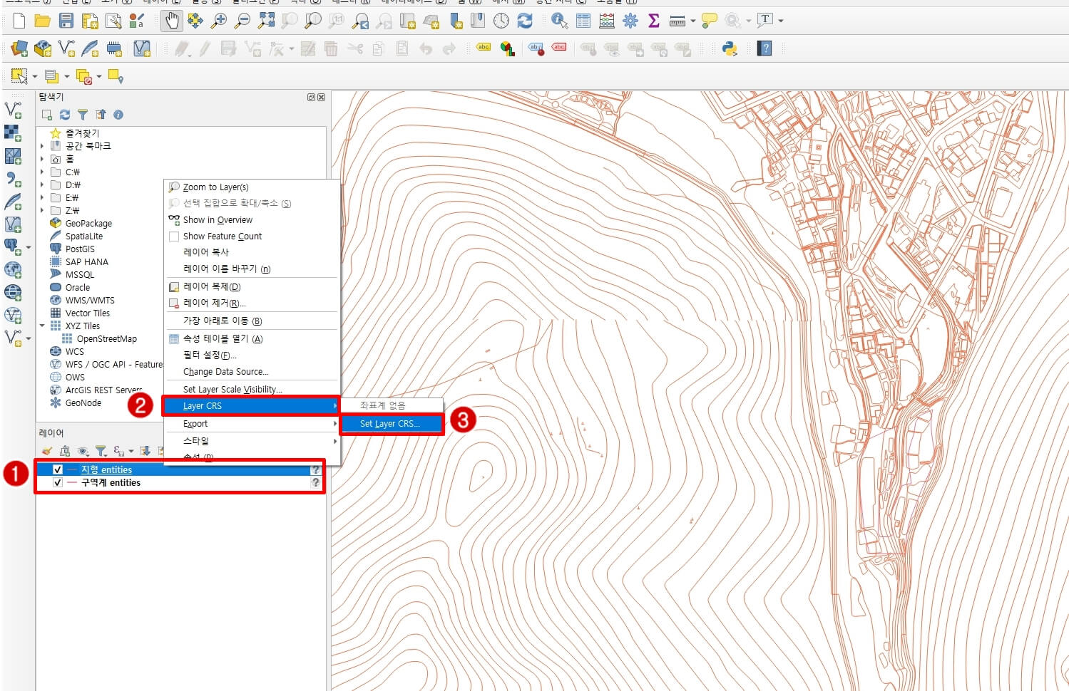 좌표계-설정-사진1
