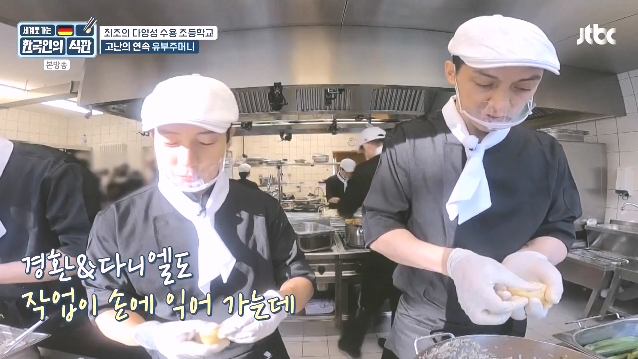 한국인의 식판.E21.230910p-NEXT.mp4_20231023_200021.290.jpg