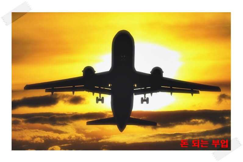  항공권 저렴하게 구매하는 5가지 방법