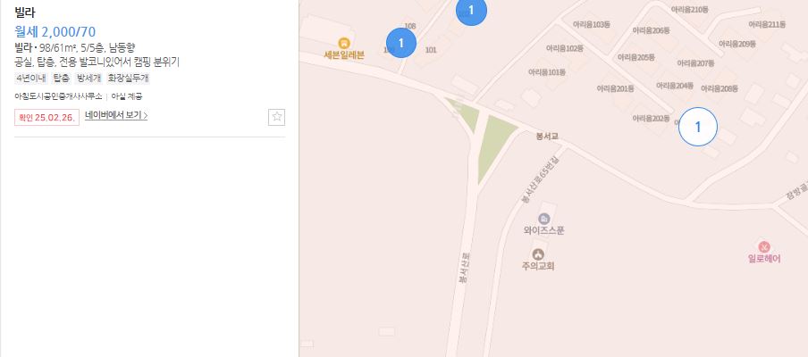아리움 이미지