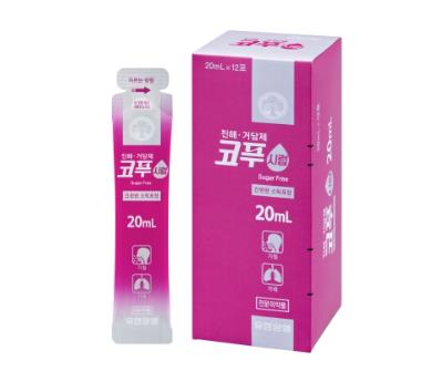 코푸시럽 20ml 12포