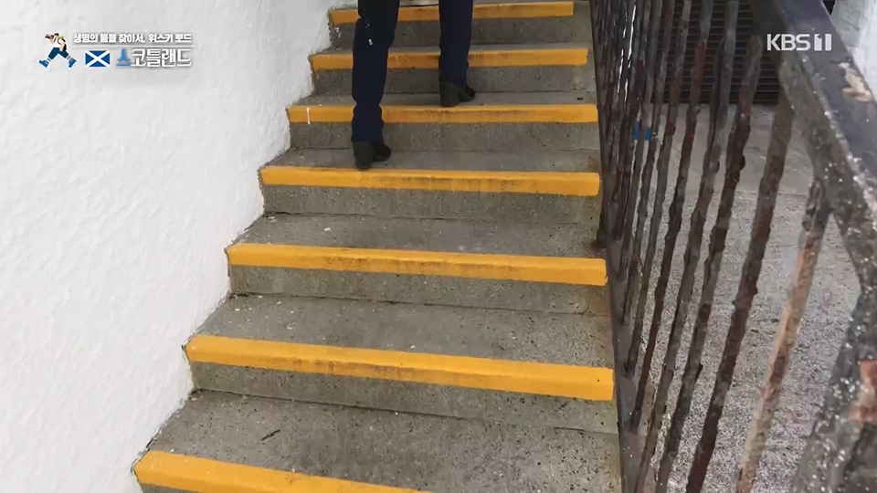 걸어서 세계속으로.E796.230617p.H264-F1RST.mp4_20230623_212622.428.jpg