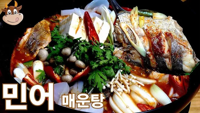 gg_민어 매운탕 끓이는 법_7
