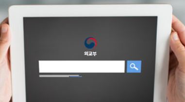 이후 새 여권발행 포함) 여권발급(신규발급 유효기간 만료) 11