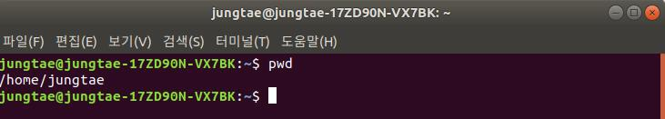  [Linux] 디렉토리 관련 명령어 총정리(확인, 이동, 생성, 삭제, 복사, 잘라내기)