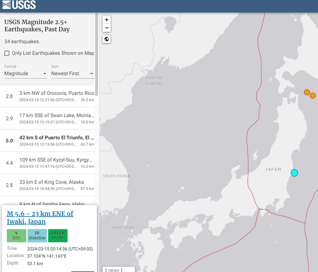 USGS-후쿠시마-앞바다-강진-지진-발생-정보-2024년-3월15일-0시14분