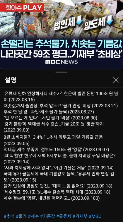 F6xf06Qa4AATcrL.jpg
