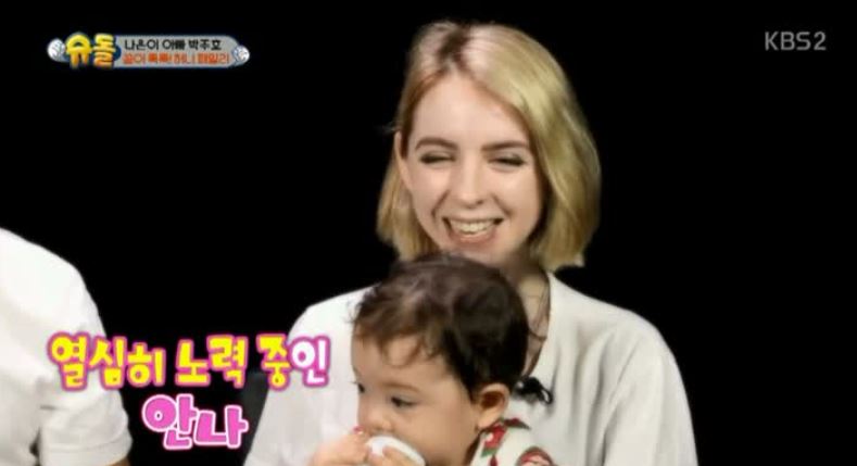  박주호 아내 출산 셋째 성별은?