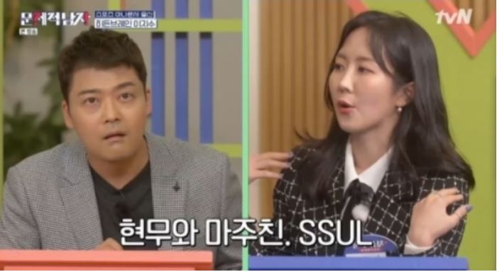  전현무 이지수 인연