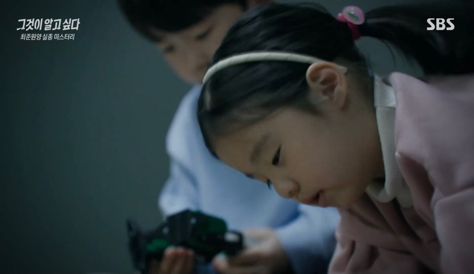 다시 알고 싶어