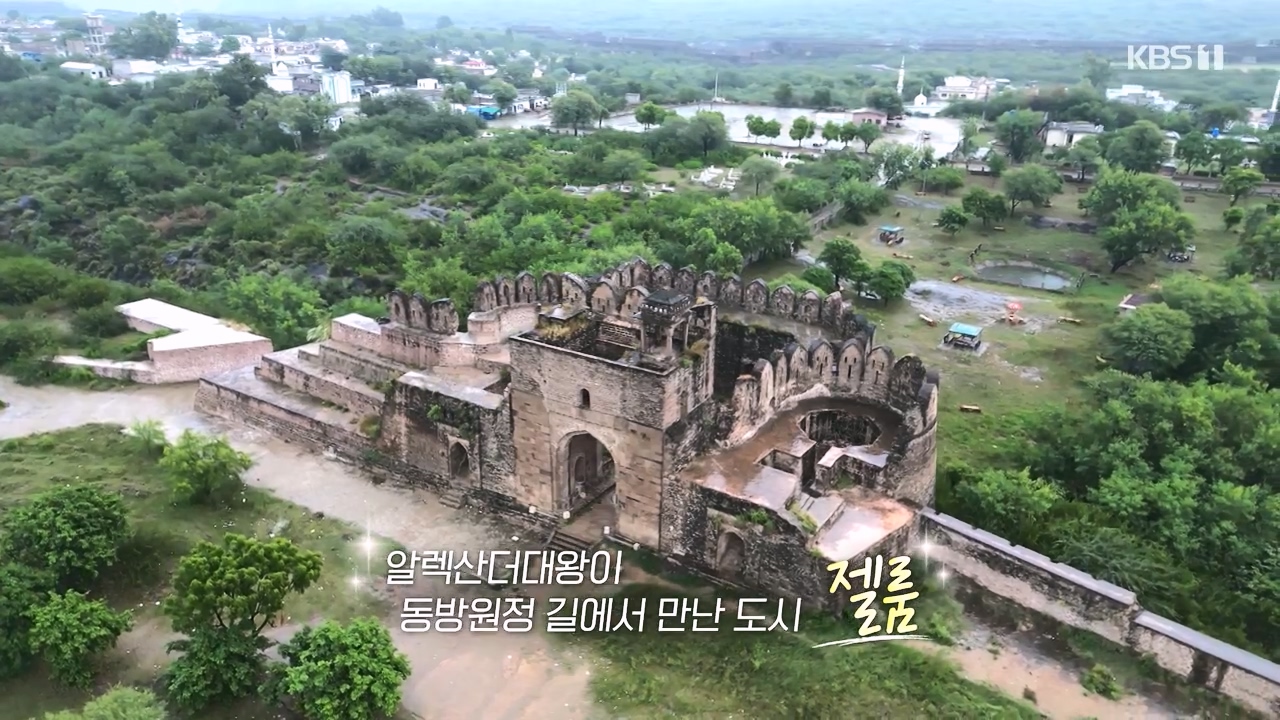 걸어서 세계속으로.E817.231112p-NEXT.mp4_20231114_204947.657.jpg