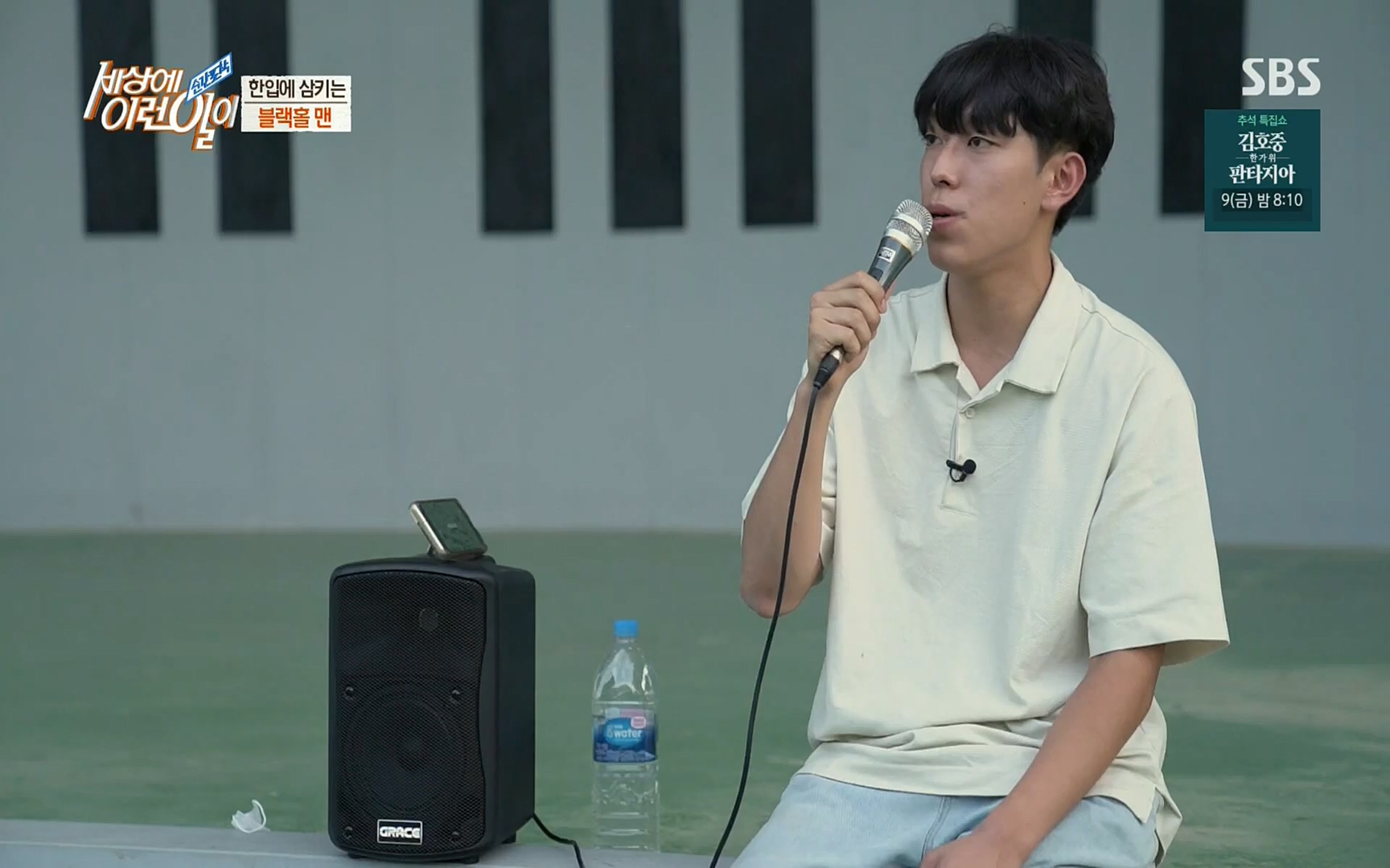 순간포착 세상에 이런일이.E1196.220906p.H264-F1RST.mp4_20220907_203315.592.jpg