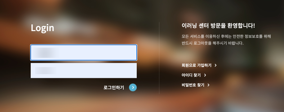 운전면허 갱신 치매 검사 고령자 운전면허 적성검사 2