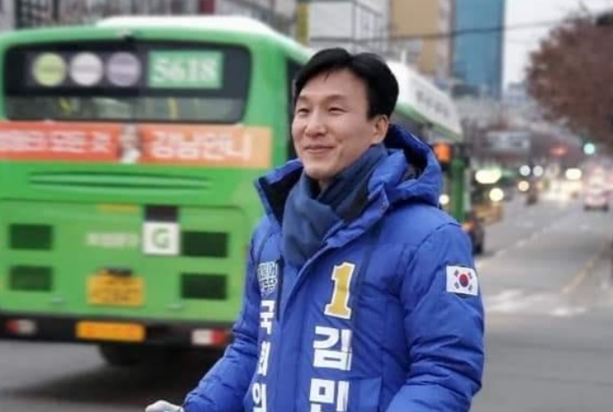 김민석 백만인서명운동