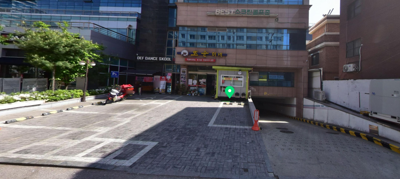 영등포구 된장찌개 선유도역 또순이네 된장찌개 다녀왔어요
