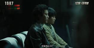 영화 1987 줄거리