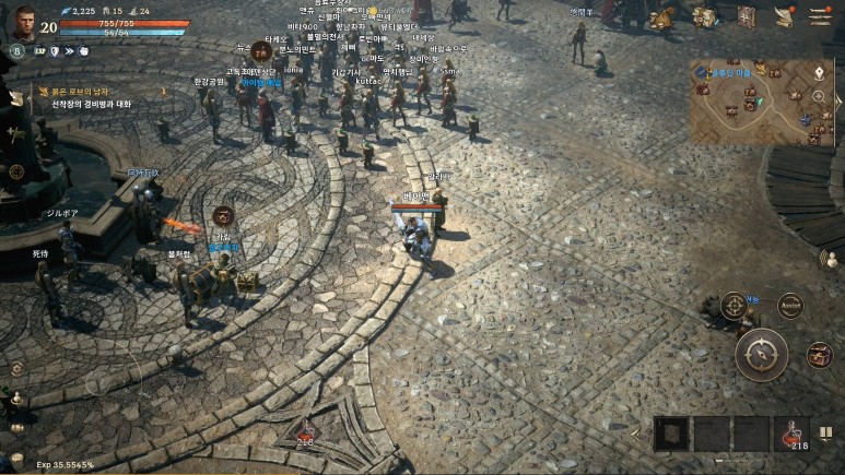 입성! 직업추천 기사 후기 리니지W 런칭, 모바일게임순위 4