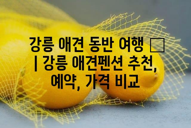 랜덤140