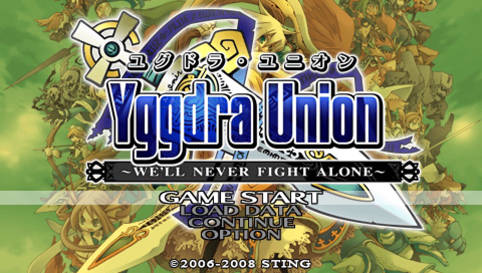  스팅 / 시뮬레이션 RPG - 유그드라 유니온 ユグドラ・ユニオン - Yggdra Union We'll Never Fight Alone (PSP - iso 다운로드)