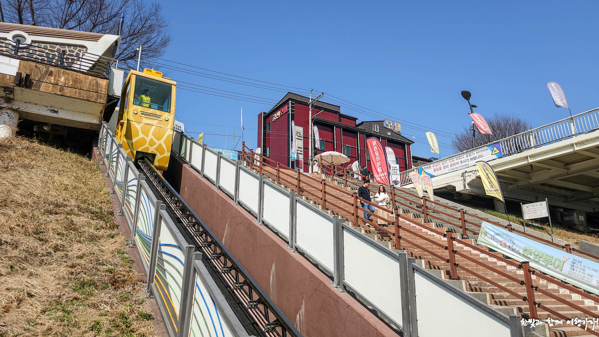 민아식당 이미지