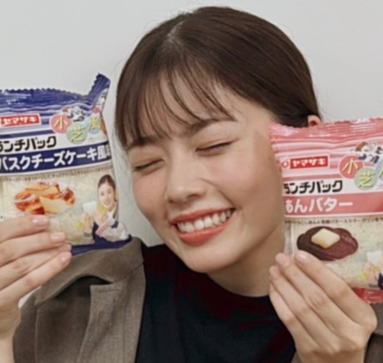 코시바 후우카