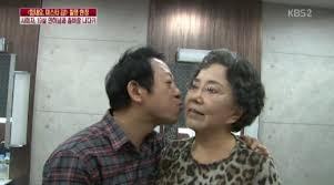  최일화 전일주 러브스토리 및 인생 이야기