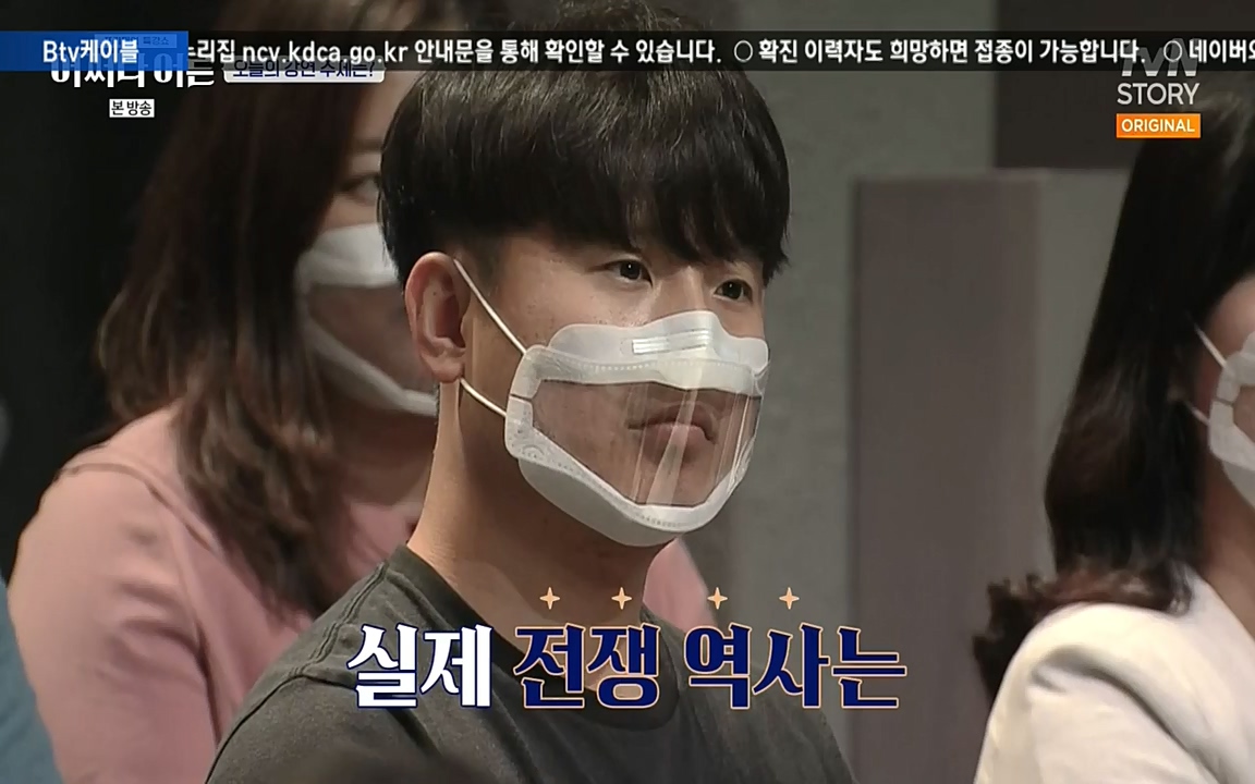 어쩌다 어른.E07.220722p-NEXT.mp4_20220912_151127.078.jpg