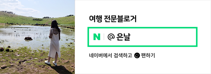 크리스마스 실내 데이트 영등포 타임스퀘어 서울 16