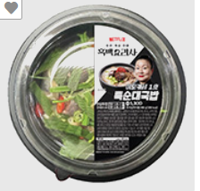 지에스25 이미지