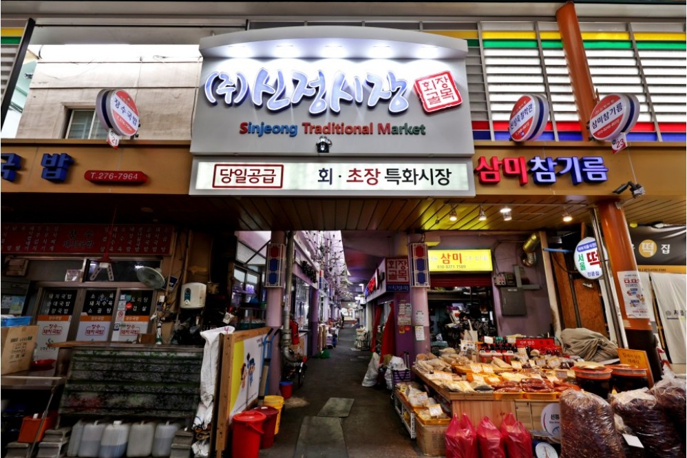 (주)신정 이미지