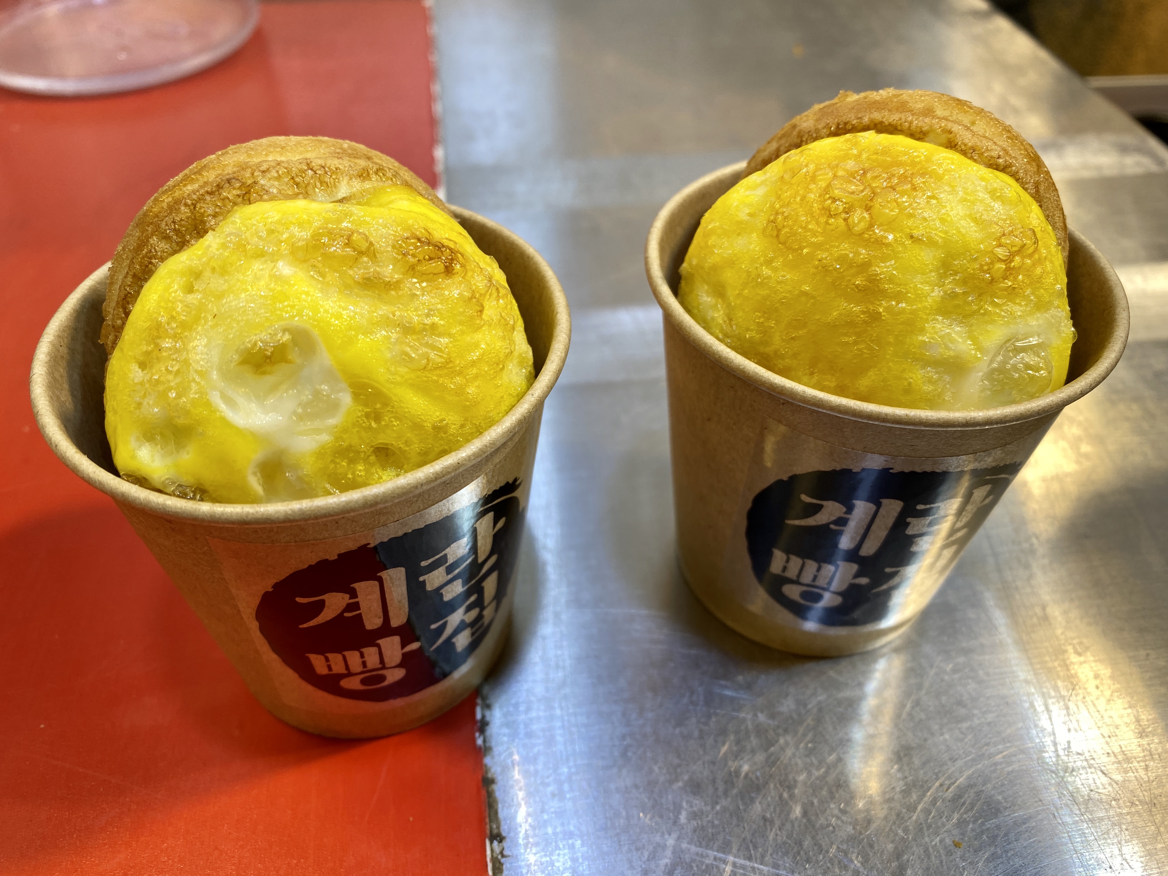  속초 계란빵집 Sokcho Egg Bakery