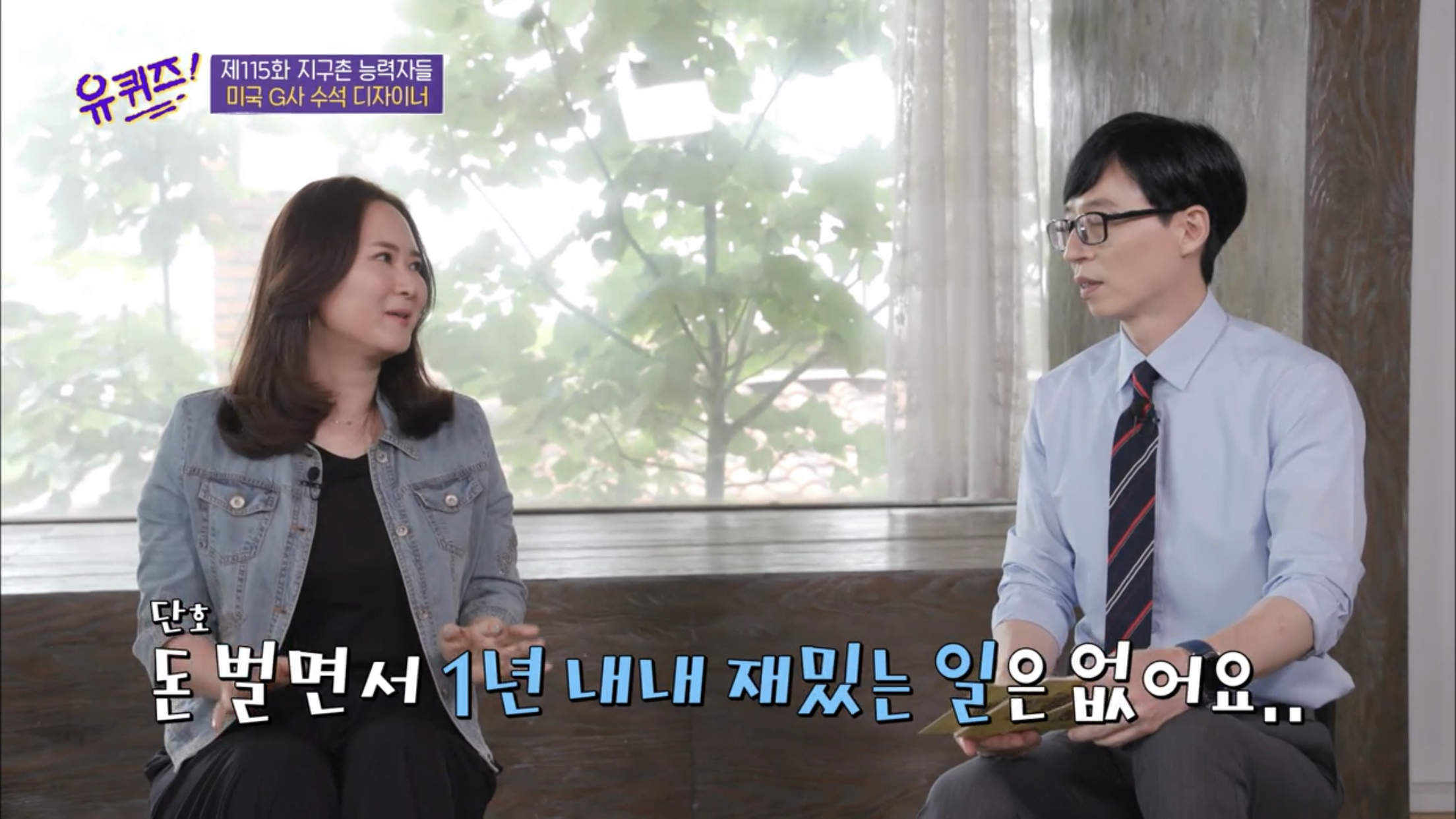  Dear. 직장 생활로 힘들어하는 많은 이들