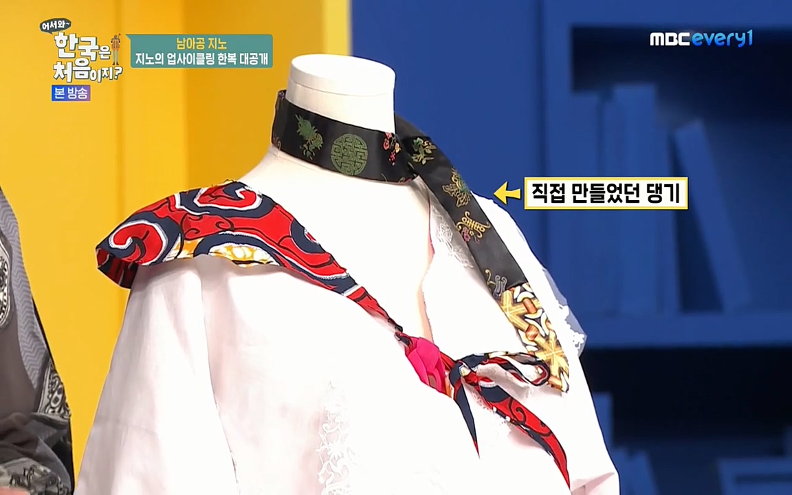 어서와 한국은 처음이지 시즌2.E207.220422p-NEXT.mp4_20220422_192827.301.jpg