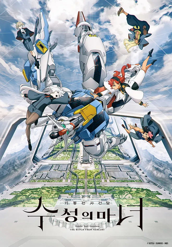 cover-img
