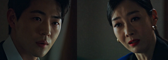 온하준의-대규모-마약-요구에-놀라는-양사모
