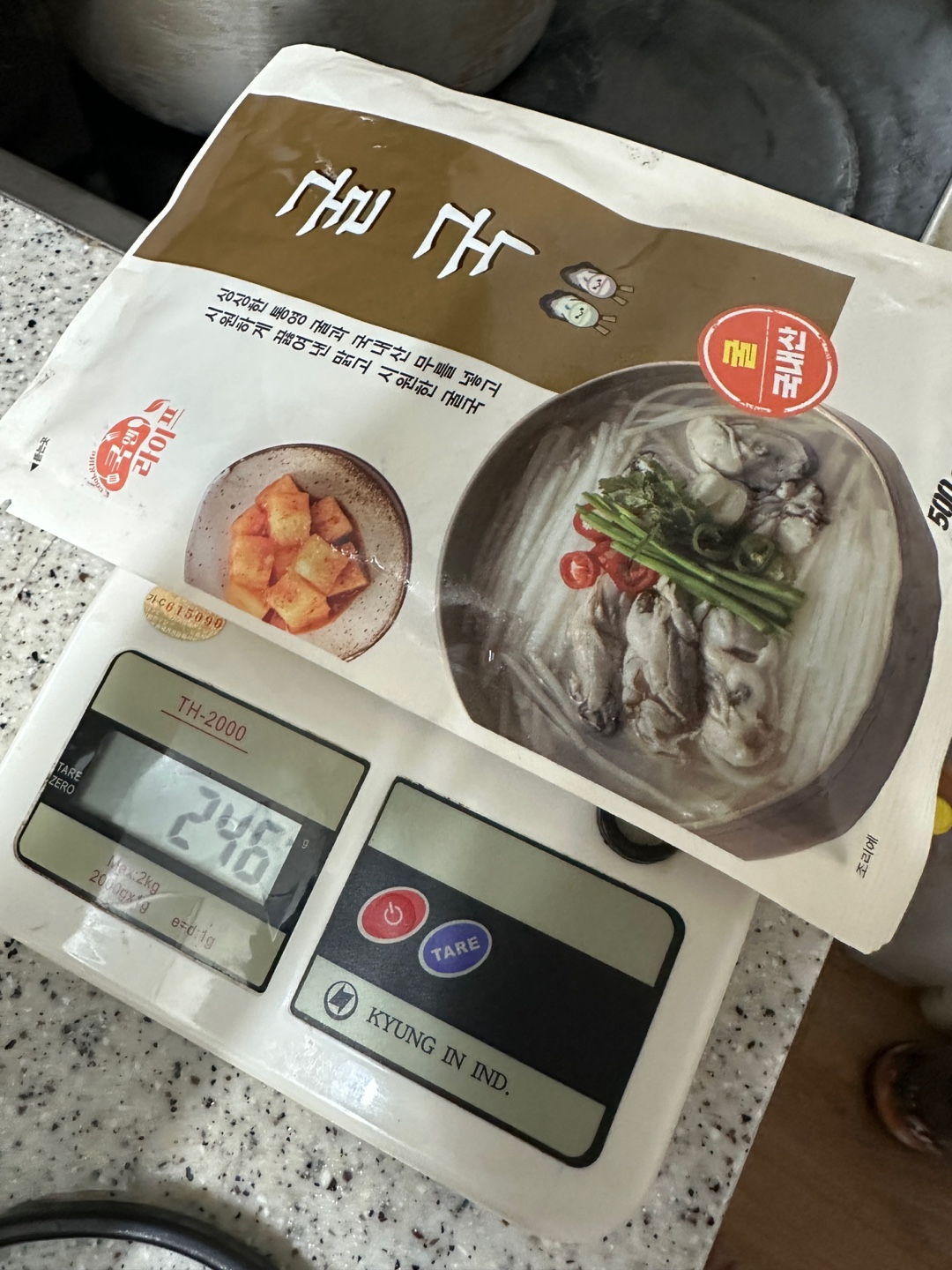 쿡앤라이프 이미지