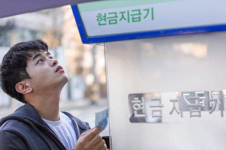  무통장입금하는법 정말 쉬워요