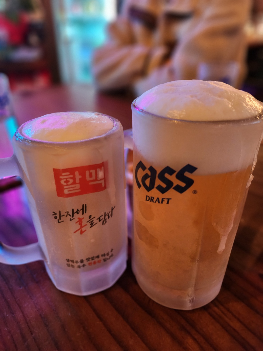 할맥&amp;#44; 생맥주&amp;#44; 오렌지자몽 하이볼