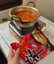 라면