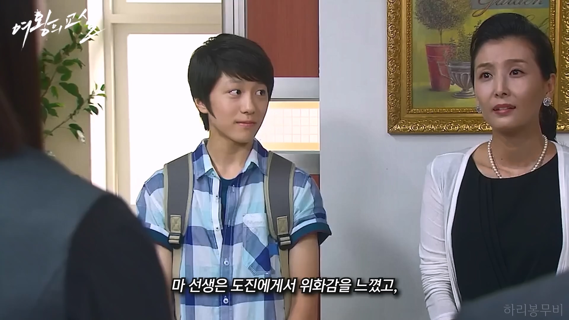 🔥절도,학교 방화 미수하는 무개념 초딩들 참교육하는 사이코패스 선생님🔥 ㄷㄷ일본 레전드 드라마를 리메이크한 한국 드라마 처음부터 결말까지 한 방에 몰아보기!!.mp4_20231111_154106.735.jpg