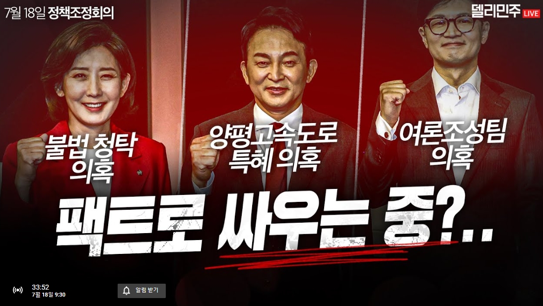 newsgongjang-1813724600523714699-0.jpg