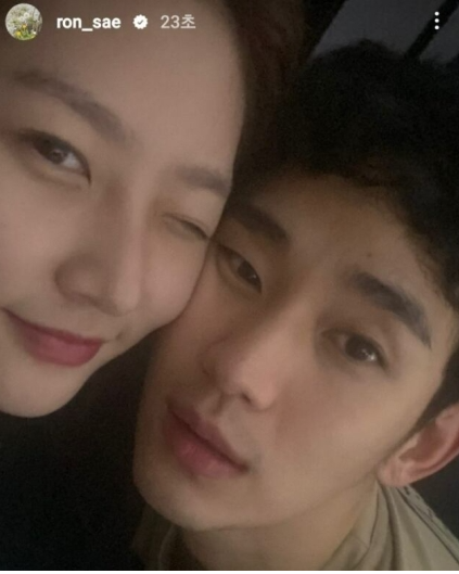  빛의 속도로 삭제된 김새론 인스타 스토리, (김수현)