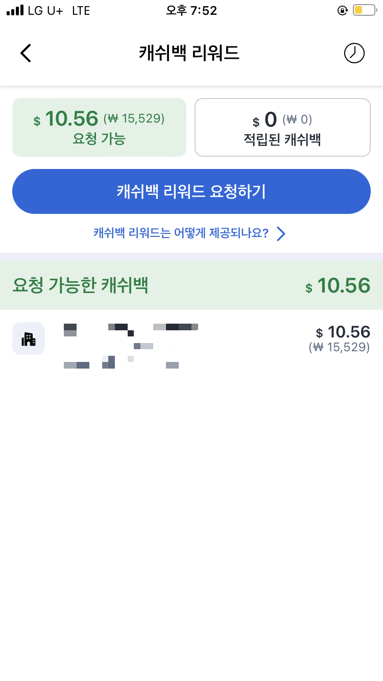etc-image-4